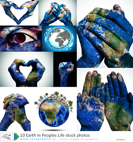 مجموعه تصاویر استوک زمین در زندگی انسان ها - Earth In Peoples Life 10x JPEGs|رضاگرافیک